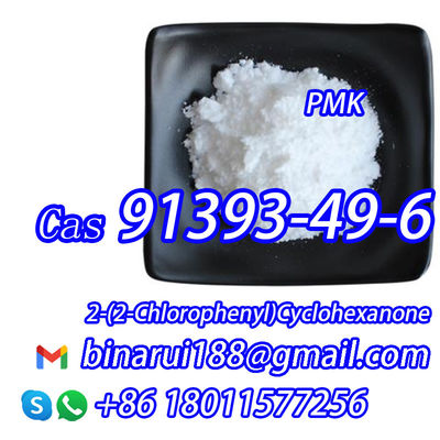 CAS 91393-49-6 2-(2-클로로페닐) 사이클로헥산론 C12H13ClO 2-(2-클로로페닐) 사이클로헥산-1-원