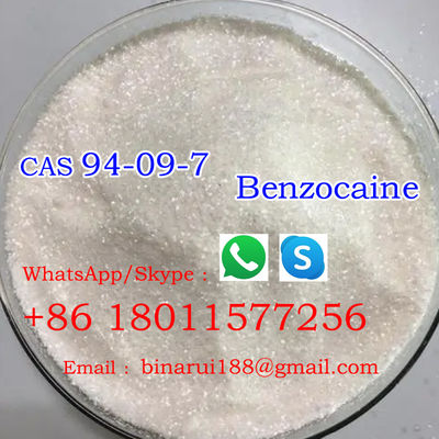 CAS 94-09-7 벤조카인 C9H11NO2 아메리카인