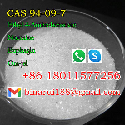 CAS 94-09-7 벤조카인 C9H11NO2 아메리카인