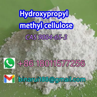 하이프로멜로오스 / 하이드록시 프로필 메틸 셀룰로오스 Cas 9004-65-3