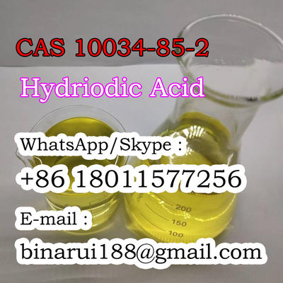 기본 유기화학물질 하이드로이드산 HI CAS 10034-85-2