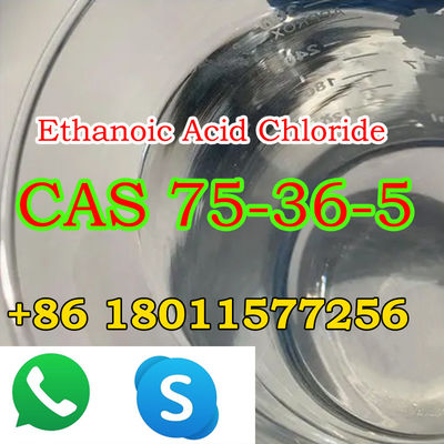 아세틸 염화물 / 에탄산 염화물 CAS 75-36-5