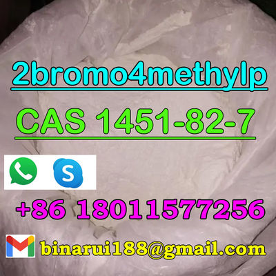 CAS 1451-82-7 2-브로모-4-메틸프로피오페논 / 의약품 원료
