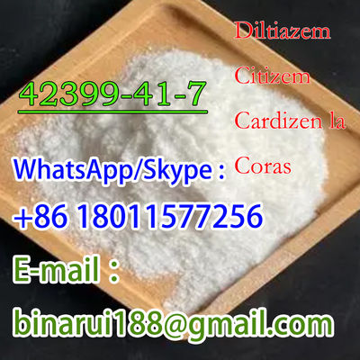 딜티아제 / 아디제 CAS 42399-41-7 흰색 분말