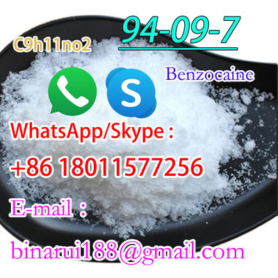 99% 벤조카인 C9H11NO2 p-아미노벤조산 에틸 에스테르 Cas 94-09-7