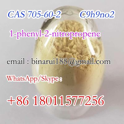 1-페닐-2-나이트로프렌 C9H9NO2 (2-나이트로프론-1-엔-1-일) 벤젠 CAS 705-60-2