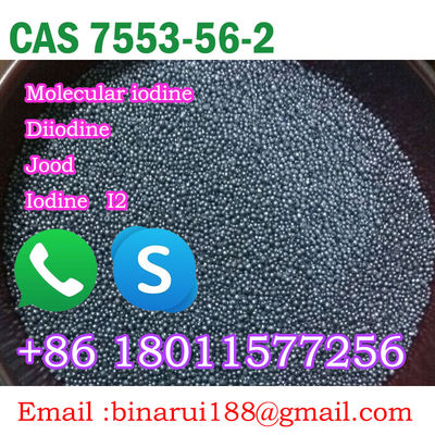 다이오드 / 분자 요오드 식품 첨가물 CAS 7553-56-2