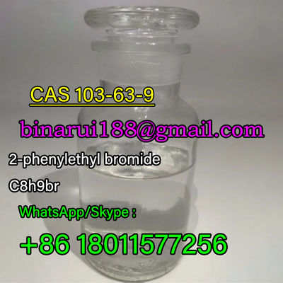 가장 많이 팔린 제품 (2-브로모에틸) 벤젠 C8H9Br 테트라보메탄 CAS 103-63-9
