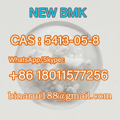 CAS 5413-05-8 에틸 3-옥소-4-페닐불타노아트 C12H14O3 3-옥소-4-페닐-버터산 에틸 에스터
