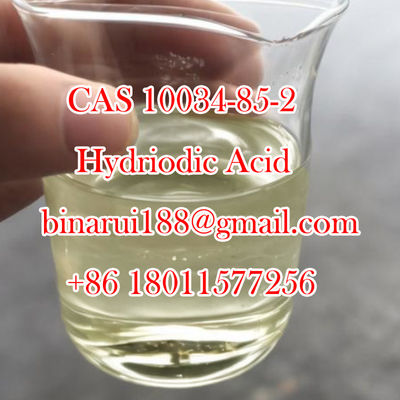 화학산업에서 하이드로이드산 / HI Cas 10034-85-2