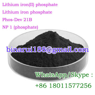 리?? 철 엽산 탄소 코팅 / 리?? 철 (II) 엽산 CAS 15365-14-7