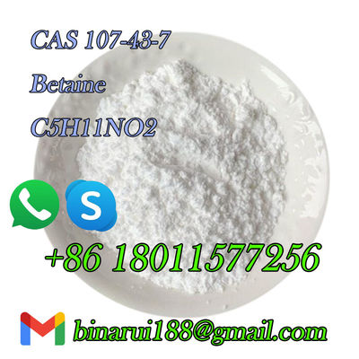 CAS 107-43-7 베타인 / 글리신 베타인