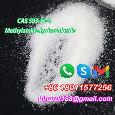 고 순수 메틸 암모늄 CAS 593-51-1