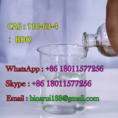 CAS 110-63-4 BDO / 1,4-부탄디올 최고 품질 올바른 가격