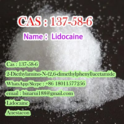 CAS 137-58-6 마리카인 / 그래보카인 의약품 원자재 중국 공급자