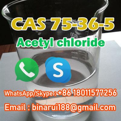 아세틸 염화물 / 에탄산 염화물 CAS 75-36-5