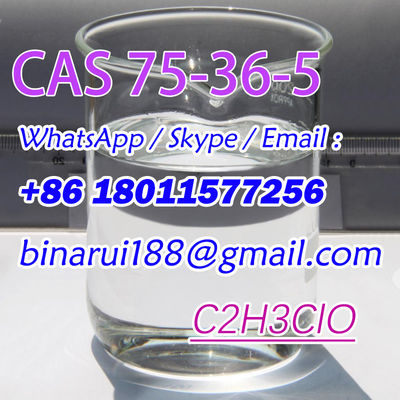 무색 투명 흡연 액체 아세틸 염화물 / 1-클로로에탄론 CAS 75-36-5