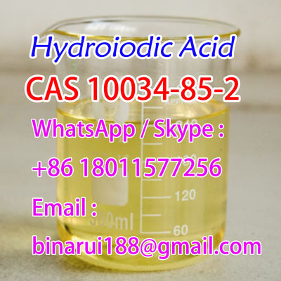 99% 순도 공장 직접 공급 수소산 HI CAS 10034-85-2