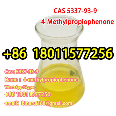 4-메틸프로피오페논 C10H12O 1- ((4-메틸프레닐)-1-프로판론 CAS 5337-93-9