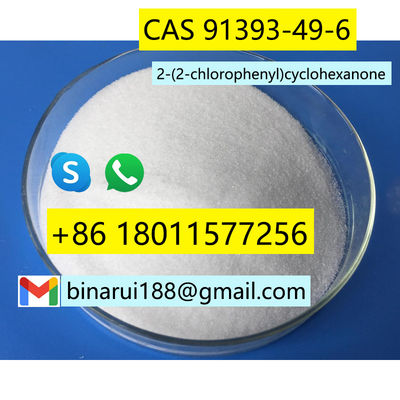 2- ((2-클로로페닐) 사이클로헥산론 / 2- ((2-클로로페닐) 사이클로헥산론-1-온 Cas 91393-49-6