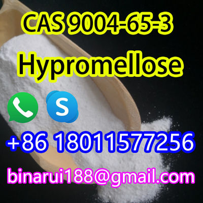 하얀 분말 하이프로멜로오스 / 하이드록시 프로필 메틸 셀룰로오스 CAS 9004-65-3