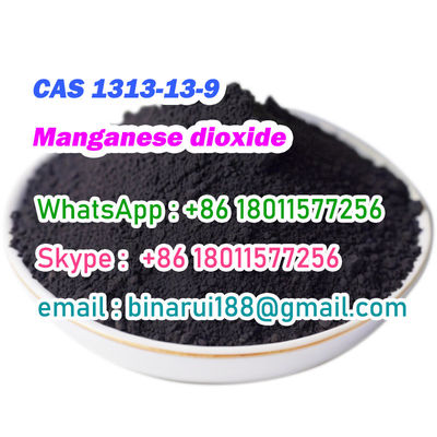 망간산화물 / 망간산화물 (IV) 산화물 CAS 1313-13-9