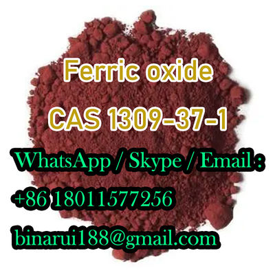 우수한 품질의 철산화물 Fe2O3 철 ((III) 산화물 CAS 1309-37-1