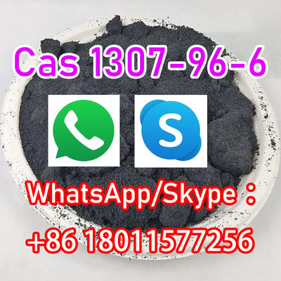 순수한 분말 코발트 산화소 색소 / 세라믹 품질의 코발트 산화소 CAS 1307-96-6
